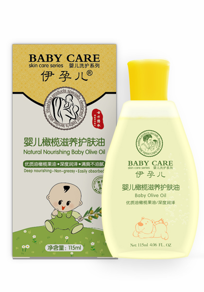 代理婴儿橄榄油,婴儿按摩油批发,婴儿橄榄护肤油生产厂家 width=
