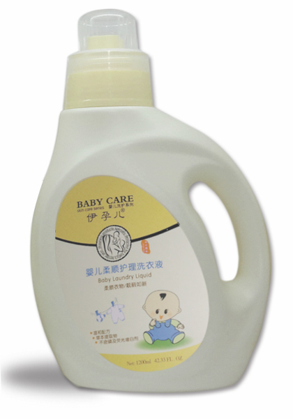 婴儿洗衣液,婴儿洗衣液品牌代理,婴幼儿洗护用品批发代理